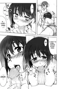 [Arima Zin] Muchipuri [English] [YQII, 4dawgz] [Decensored]