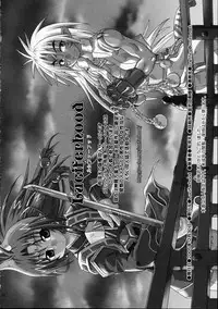 (C69) [Luciferhood (Uchoten)] Haru no Asa Zetsubou to Shisu. (Sayonara Zetsubou Sensei)