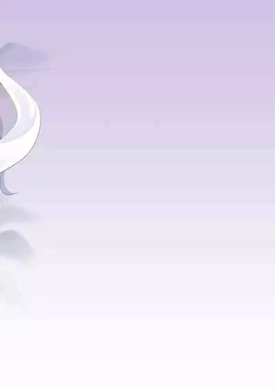 [Kirikirimai (Enu)] Itsuka Yume no Tsuzuki o [Digital] [Chinese] [星幽漢化組]