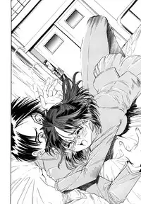 [Persona] Aijuu Keikaku (Slave Trap)