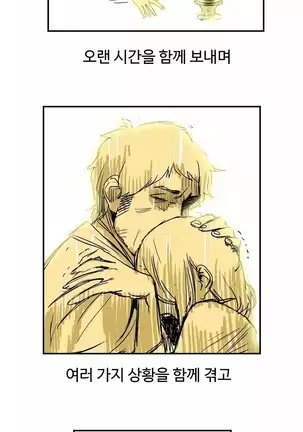 Chauffeur Service Ch.1-30.5