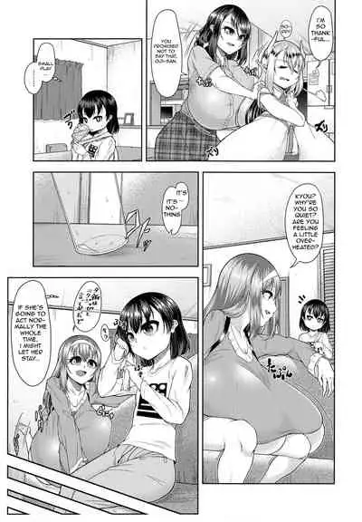 Chouchichijou Sahanji 2