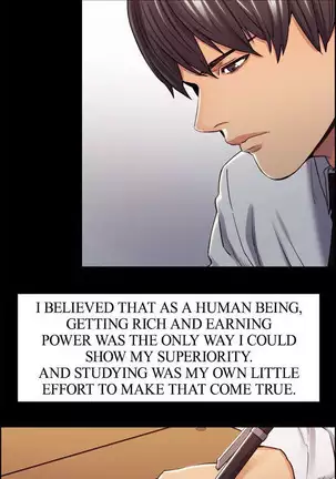 Taste of Forbbiden Fruit Ch.28/53