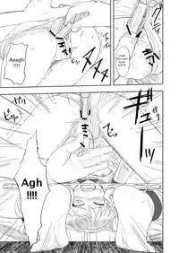 [nananana] Touhou no Kichiku Miko Marisa-hen (Touhou Project) [English]