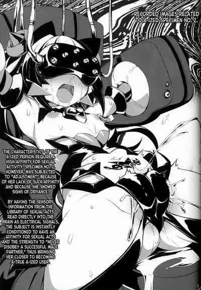 s.k.b.b.n.AXZ Maiden defeat.