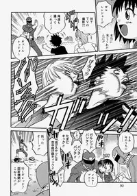 [Kyouichirou] Hina Bambi