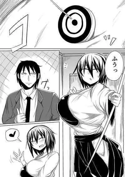 Ore no Kanojo ga Ochiru made Zenpen