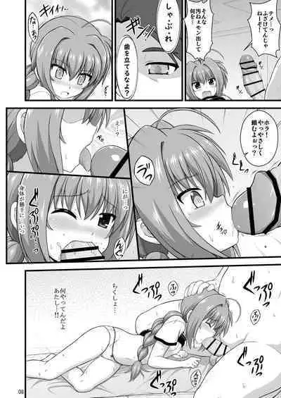 Nanoha Detonation Heroines R-18 Soushuuhen Ver.2