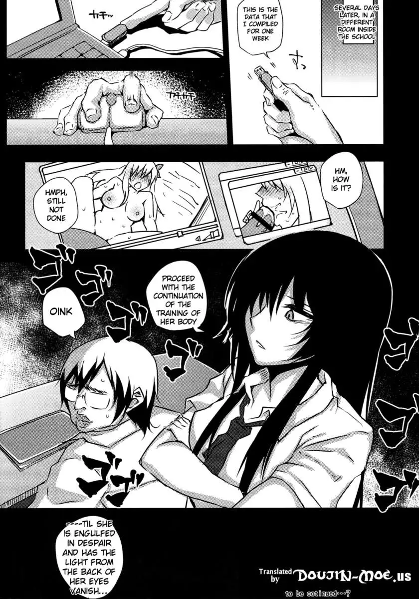 Spoiled Meat Discipline