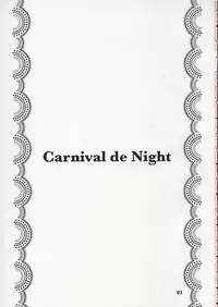 (C68) [Monte Carlo-ya (Sena Monaco)] Carnival de Night (Super Black Jack)