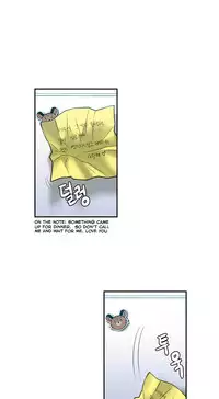 Ghost Love Ch.1-24 (English) (YoManga) (Ongoing)