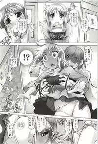 [Raymon] Anekko Harem