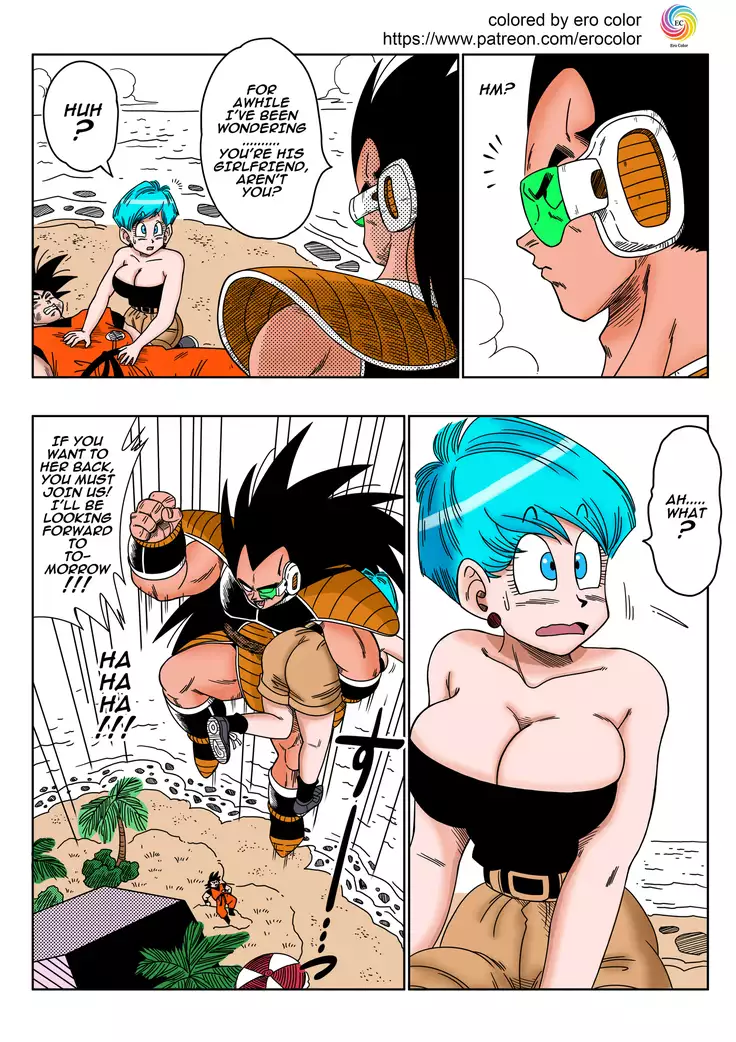 Warui Aniki - Bulma ga Yuukai Sareta! EVIL BROTHER