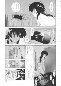 [Anthology] Naru Hina Z 4 (Various)