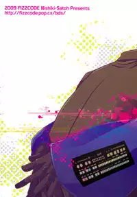 (Gijinka Oukoku II) [FIZZCODE (Satoh Nishiki)] Puroroido. (Axis Powers Hetalia)