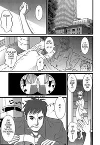 [Saigado] Haken No Muuko-san - Ch01-08 [English Translated by Tonigobe]