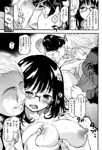 COMIC Kairakuten 2016-06