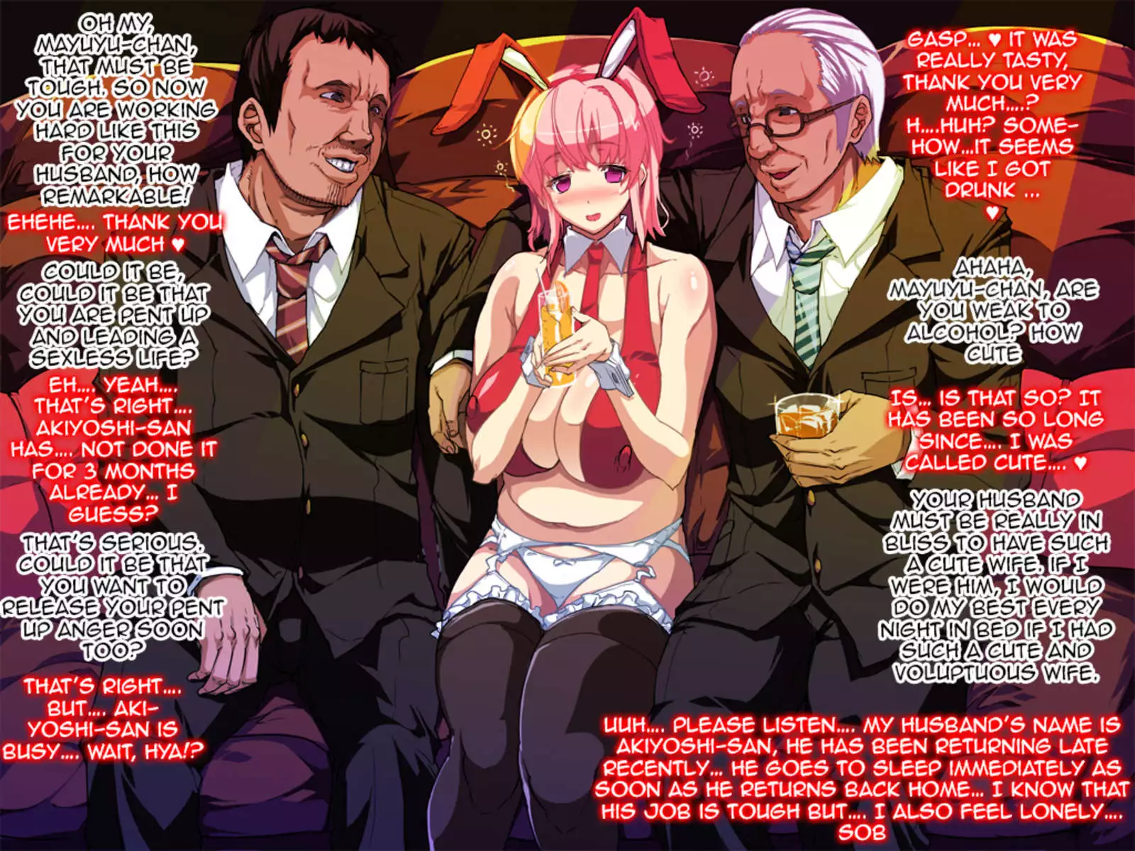 Slutty Wife Sawatari Mayuyu SEX SHOW!!