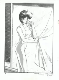 [UGE Connection (Various)] YATTE! YATTE! Mission 1 (Various)