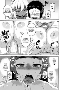 [Takatsu] My Dear Maid [English]