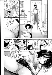 COMIC Megastore Alpha 2014-08