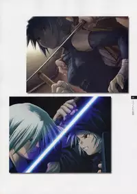 Tasogare - Complete Works