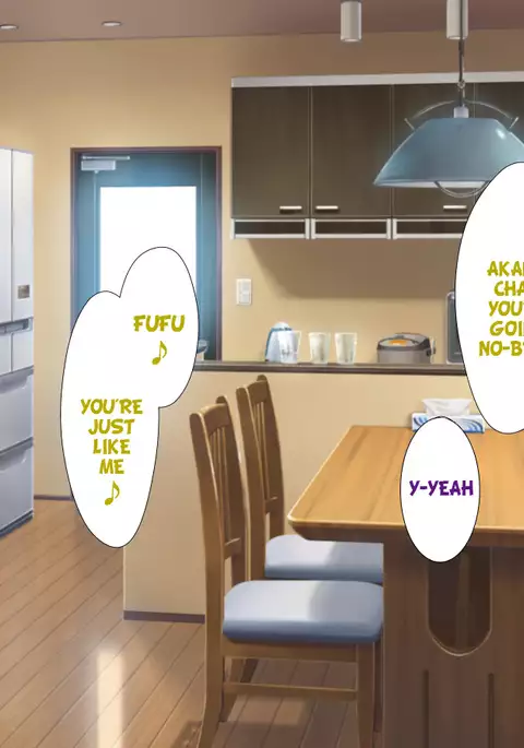 Inran Virus Ch. 1-2, 5