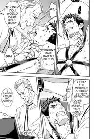 [Unknown] Chika Teien [English] [Anzu]