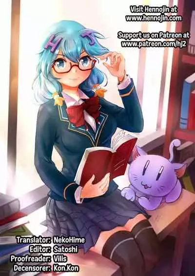 [Minase Seri] Melty Nuts Milk (Otokonoko HEAVEN Vol. 34) [English] {Hennojin} [Decensored] [Digital]