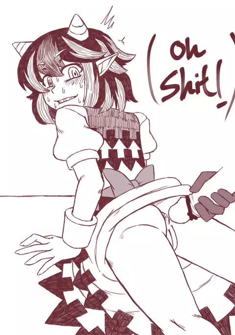 Seija Won't Lose to Cock