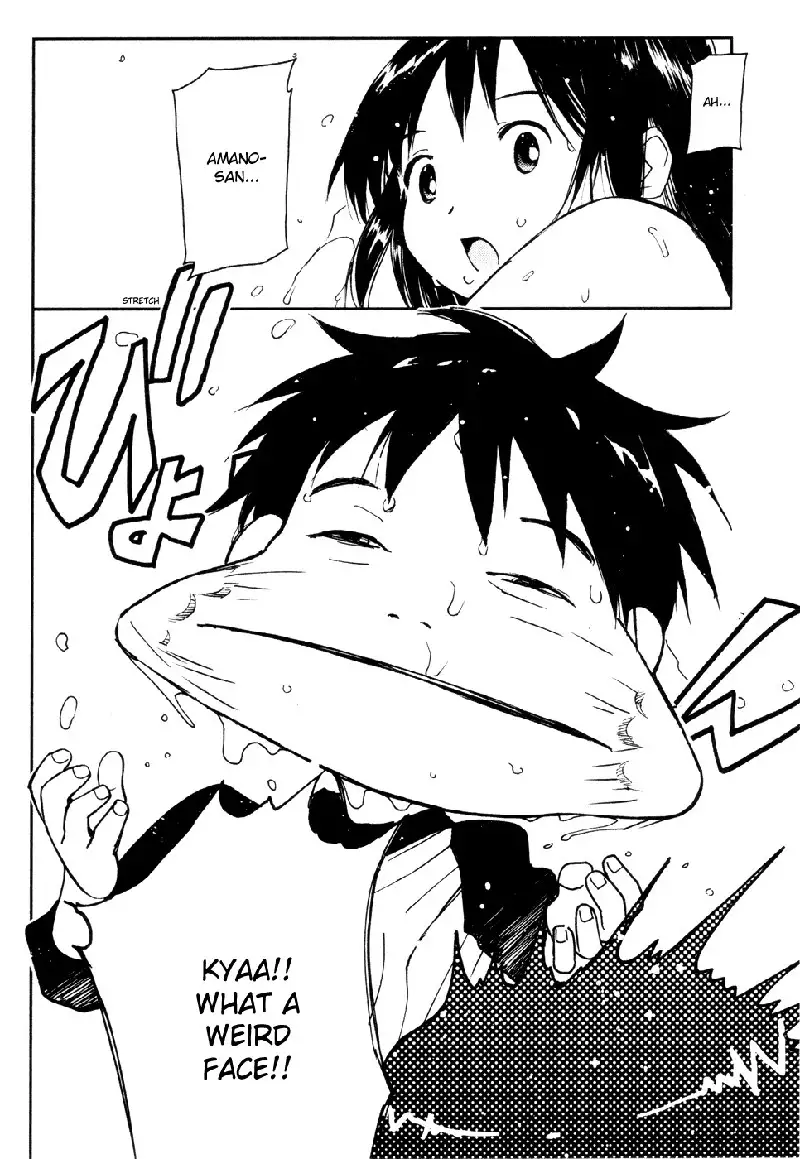 My Lovely Ghost KANA V2 - Ch15