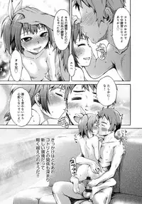 [H9] Black List [Digital]