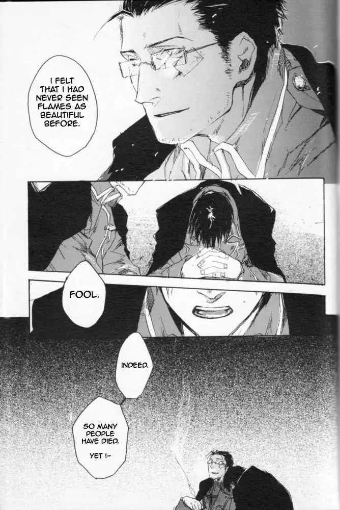 Zankyou, Kieru made - English