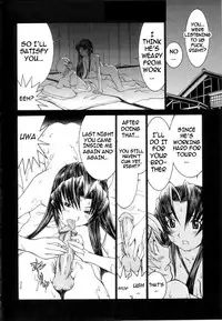 [Ra-Kailum] Meikyuu Gakuen | Chaos Academy [English] [cowsrkool] [Incomplete]