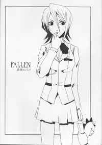 (C65) [Tax inn (Kisu Yoshimitsu)] FALLEN (Bleach)