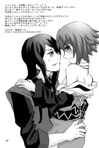 [Ryuryu] How to Calm Rita's Fears (Tales of Vesperia)