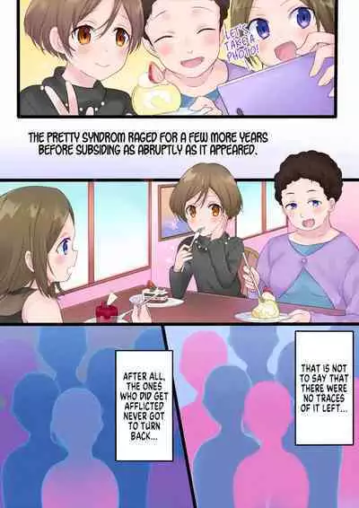 Tsui Ukkari Nyotaika! | Accidental Gender Bender!