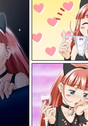 Come To See Me Tonight (decensored)