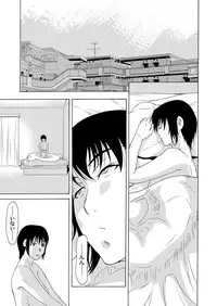 COMIC Magnum Vol. 62