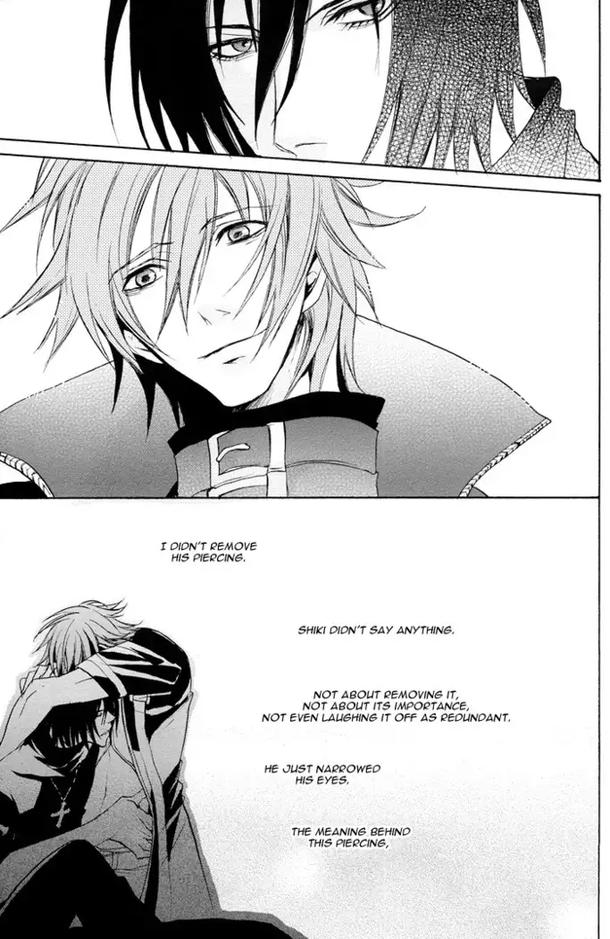 Togainu no Chi - Ragdoll