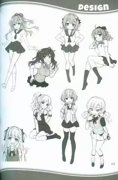 [SAGA PLANETS] KAKENUKE SUMMER BOOK