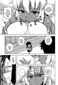 [Takatsu] My Dear Maid [English]