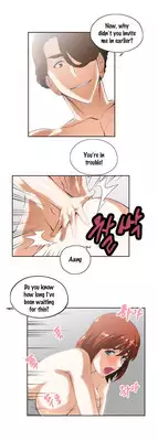 [Husky guy] SStudy Ch.0-33 (English) (YoManga) (Ongoing)