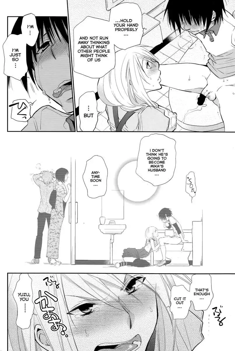 Te Tsunagi x Koi Tsunagi