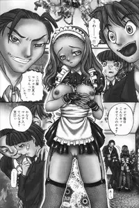 [Mucchii] Milk Lovers