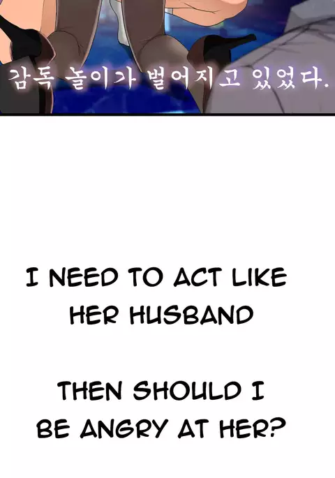 Tissue Thieves Ch.1-32