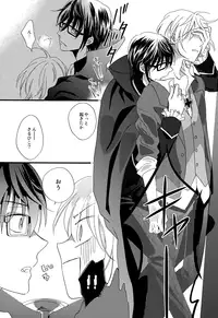 [Momijiya (Momiji)] Kizuato (K)