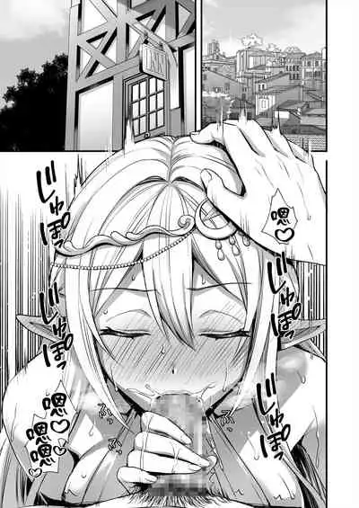 Isekai Elf Hatsujou no Magan 2