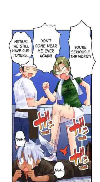 A Chaste Girl’s Climax at a Nudist Beach | Kuse ni Naru Zecchou - Nudist Beach de no Teisou wa Jiko Sekinin Desu