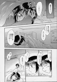 [Ouma Tokiichi] Neko Manma